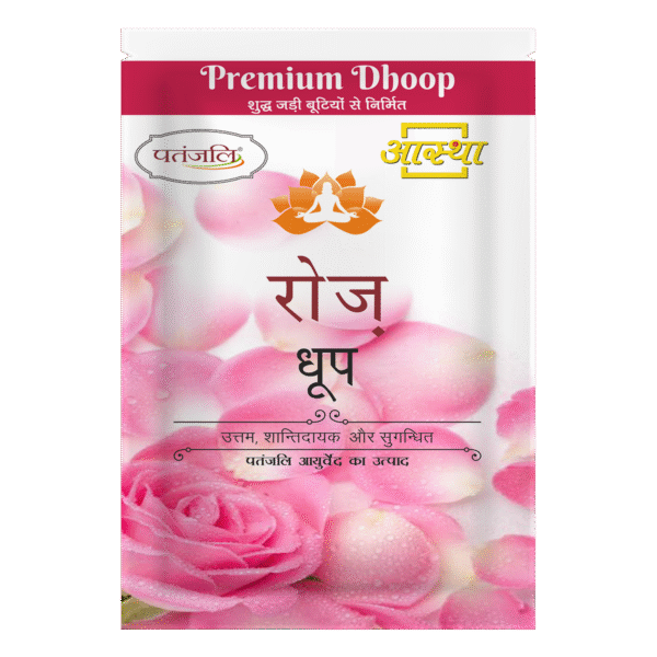 DHOOP ROSE