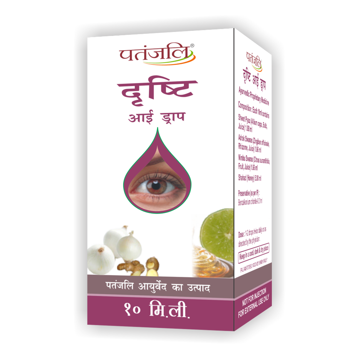 DRISHTIEYE DROP 10ML