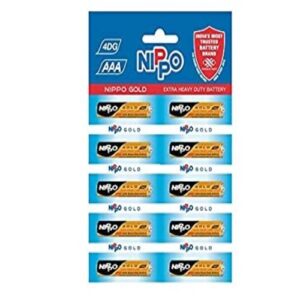 NIPPO GOLD AAA