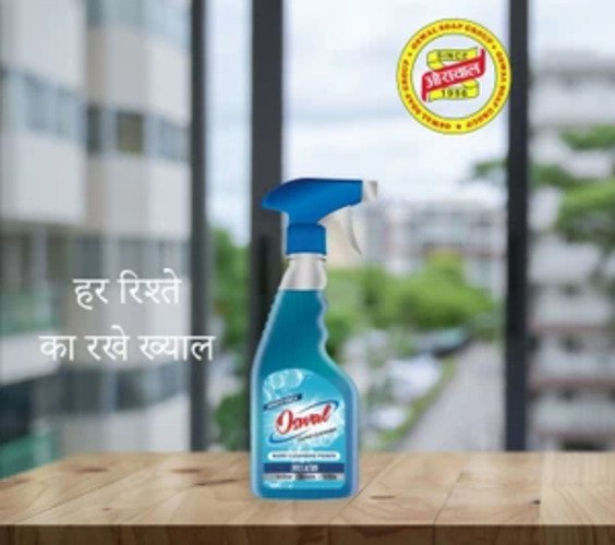 OSWAL GLASS CLEANER 500ml