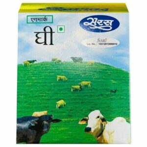 SARAS GHEE Mix