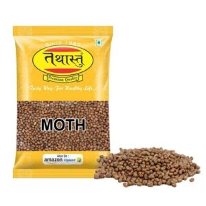 MOTH DHULI DAAL