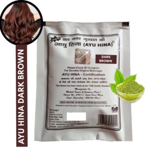 Aiyu Hina Dark Brown