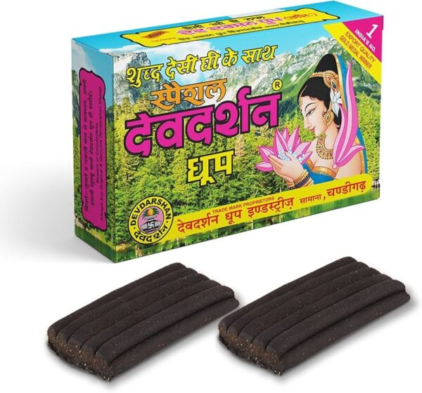 DEV DARSHAN
