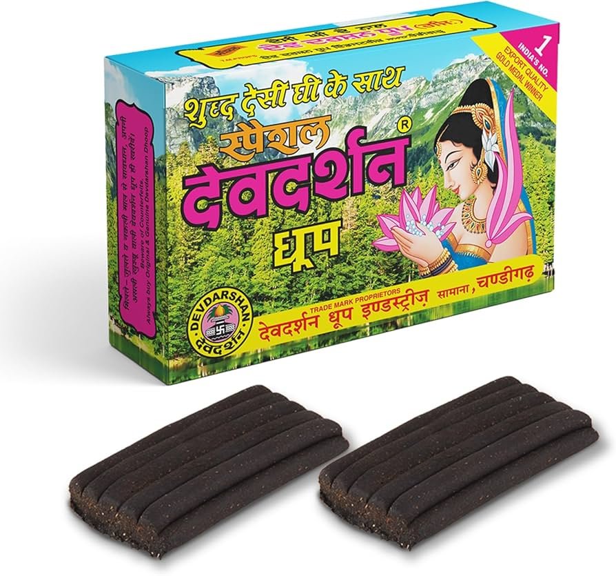 DEV DARSHAN