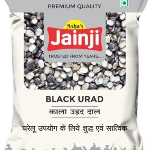DAAL KAALI