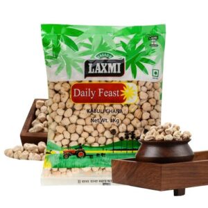 KABLI CHANA SIMPLE 1kg
