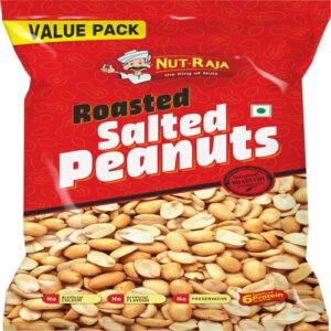 BH ROSTED PEANUTS
