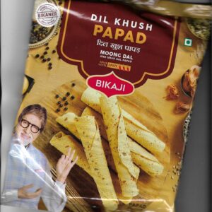 DILL-KHUSH PAPAD 400GRM