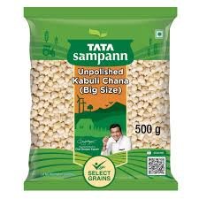 KABLI CHANA 500g