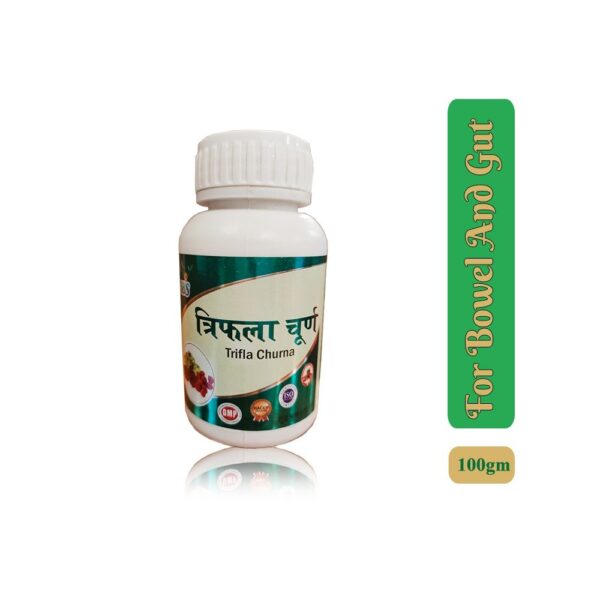 Triphla Powder - Image 3