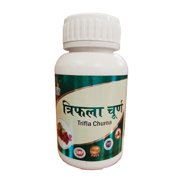 Triphla Powder