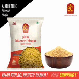 BHUJIA 400GM / BINA/ KAM/BUNDI MIRCH