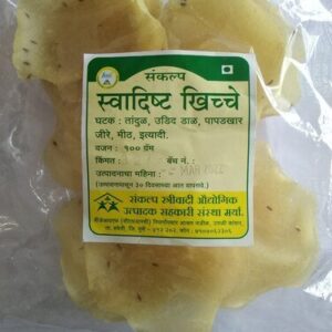 KHICHE