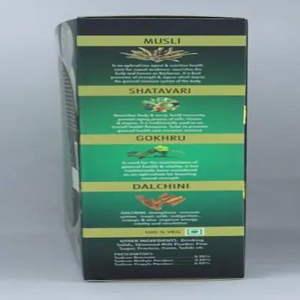DEE INDIA HERBALS Chyavan Prash - Image 4