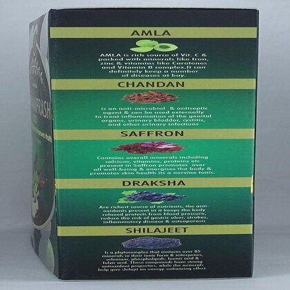 DEE INDIA HERBALS Chyavan Prash - Image 5