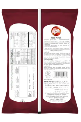 Double Horse Organic Red Aval Organic Red Rice | Poha - Image 2