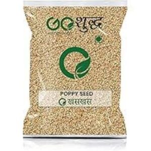 POPPY SEEDS (KHASKHAS 100g)