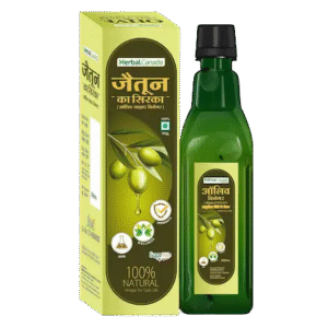 Harc Herbal Canada Olive Vinegar ( jaitun ka Sirka ) | Boost Immunity | 500ml