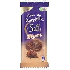 SILK MOUSE SMALL