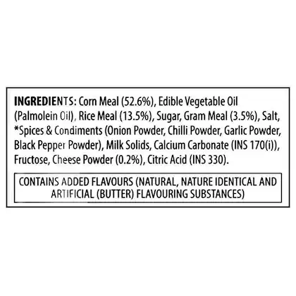 Kurkure Yummy Cheese Puffcorn - Image 4