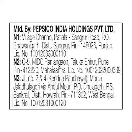 Lay's India's Magic Masala Potato Chips - Image 7