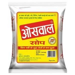 OSWAL NIROL SOAP 1 Kg