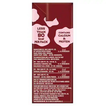Parle Agro Smoodh Chocolate Milk - Image 8