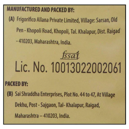 Priya Fortified Sunflower Oil - Image 6