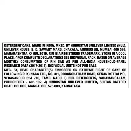 Rin Detergent Bar 250 g (Pack of 4) - Image 3