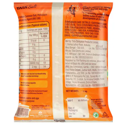 Tata Iodised Salt 1 kg - Image 7