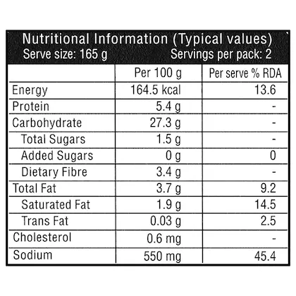 Tata Sampann Yumside Rich & Aromatic Vegetable Biryani - Image 2